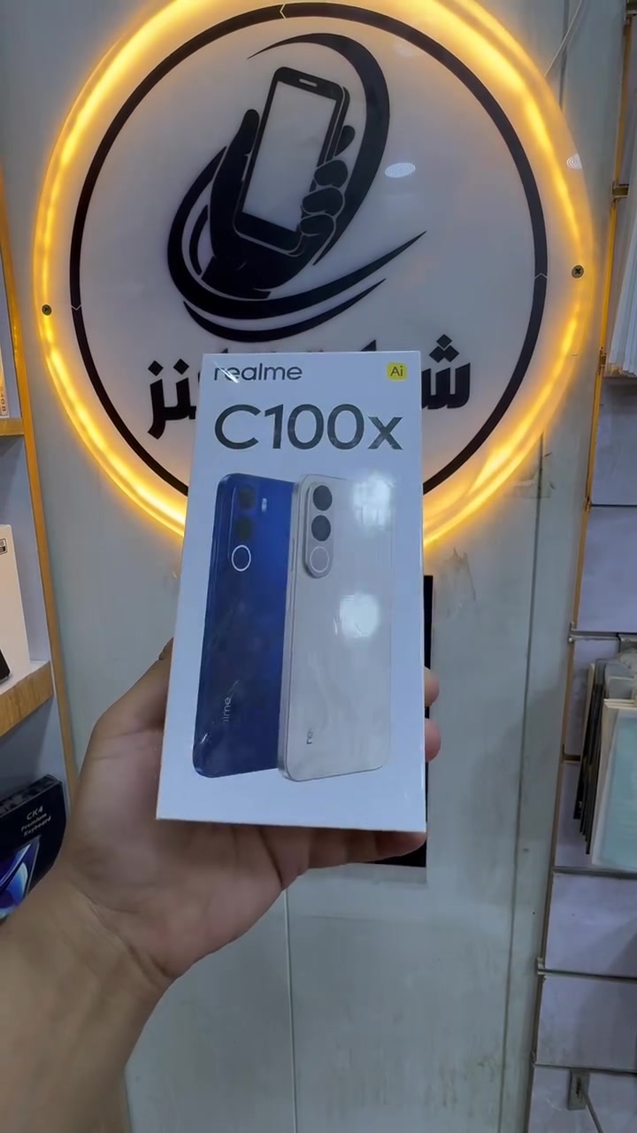 وصل الان الجديد من ريلمي
الأداء الخارق صار باسم جديد! 🔥
مع realme C100x، انسى التعليق والبطء بفضل الرام الجبار 18GB والذاكرة الضخمة 256GB 🚀
بطاريه عملاقه بحجم 8000 mAh
شاشة فائقة السلاسة بـ 120Hz ومقاومة لكل الظروف: مقاوم للكسر، ومقاوم للماء💧✨

......................................................
‎📍  قضاء النصر 
الفرع الاول  السوق المسقوف 
‎مجاور سيد ضرغام ابو الخطوط
‎مقابل مطعم الساده
‎
الفـرع الـثانـي / قـرب فـلـكه الـعلماء 📍
دوام الشـركه : يومياً من الساعه 8 صباحاً الــى 
الــساعه 10 لــيلاً

للتواصل:  واتساب. ***********
***********

خدمه توصيل 🚚 مجاني داخل النصر💚

 #realme #realme_C100x #realmeiraq #ريلمي #ريلمي_العراق
🔥🔥🔥🔥🔥
