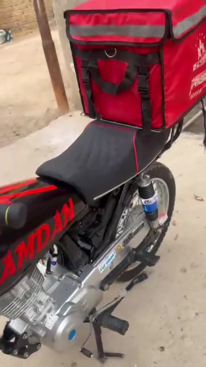 جنت ناشره • معدل • مامفتوح