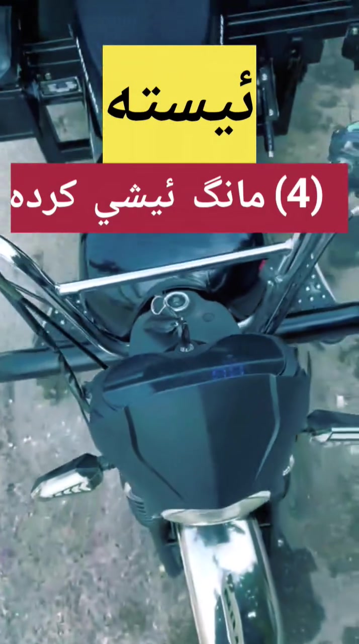 دايون • صفر • ٢٠٢٦