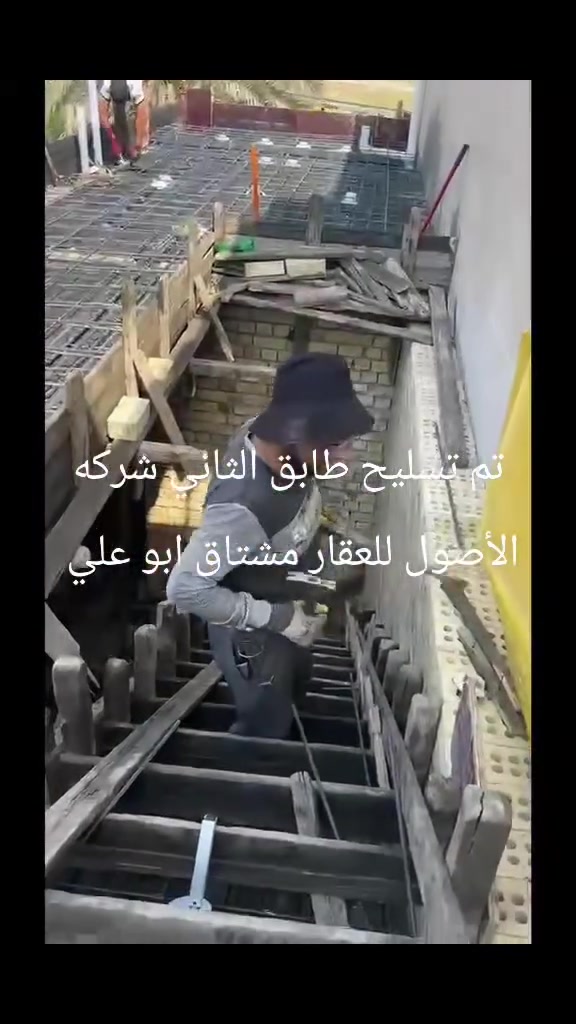 لا توجد تفاصيل
