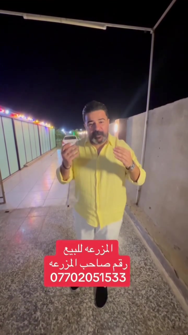 المزرعه للبيع بحي الوحده رقم صاحب المزرعه ***********
