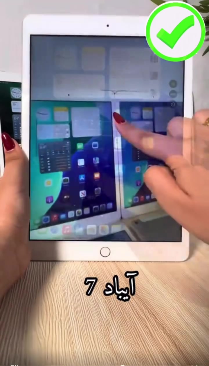 آيبادات Apple - نظافة 100/100
أجهزة نظيفة ومجربة، مناسبة للدراسة، الاستخدام اليومي والألعاب نسخه السيم كارت🔥
ضمان 7 أيام للاستبدال
💸الحلو سعره ارخص  سعر بالعراق🔥🔥
الأسعار والموديلات:
• iPad 7 | 32GB
143,000 د.ع
PUBG- 60 فريم 
• iPad 8 |32GB
175,000 د.ع
PUBG- 60 فريم 
.ipad 7 -| 128 
PUBG- 60 فريم 
180,000 د.ع 
نظافه ١٠٠٪؜  وبطاريات عاليه + ضمان 
 
 
مركز صيانه وسام ... 
📍////بغداد الطوبجي مقابل كوكتيل البركة 
📍//// بغداد الطوبجي شارع السوق مقابل مدرسه السلامً
🚚🚚 يوجد توصيل الجميع محافظات العراق
وتساب : ***********
