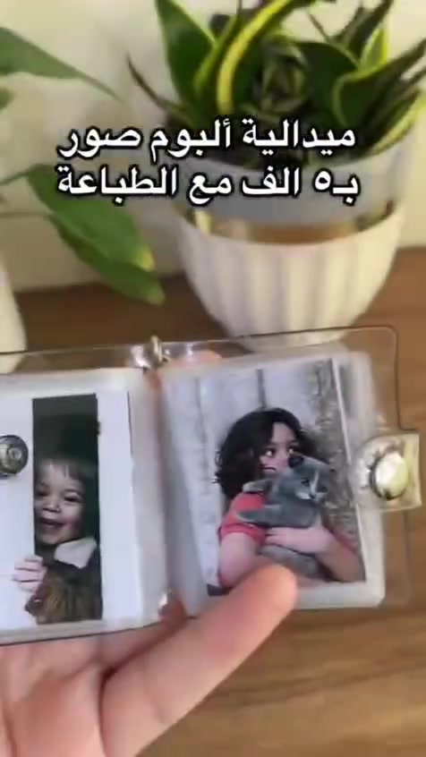 للحجز المراسلة على الواتساب ***********
توصيل بسماية 1000
توصيل جميع المحافظات5000

