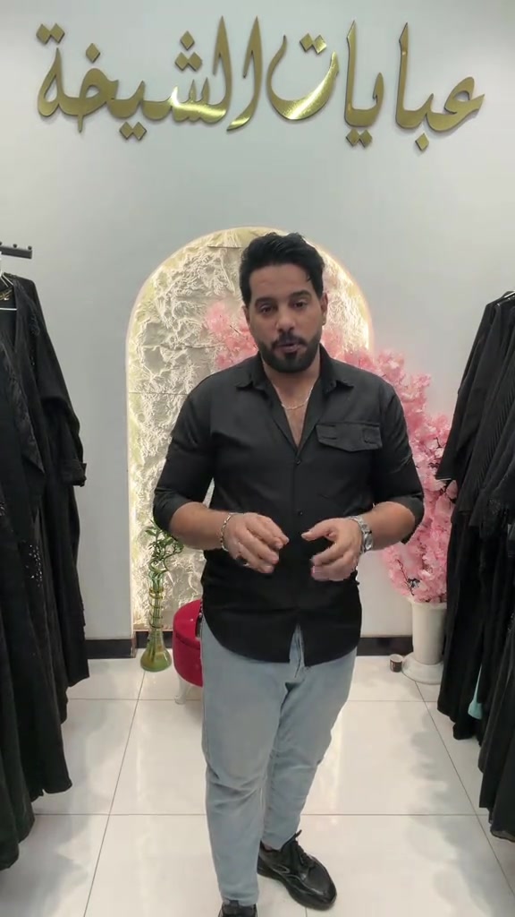 عبايات • كشخة إماراتي كويتي • بغداد مدينة الصدر