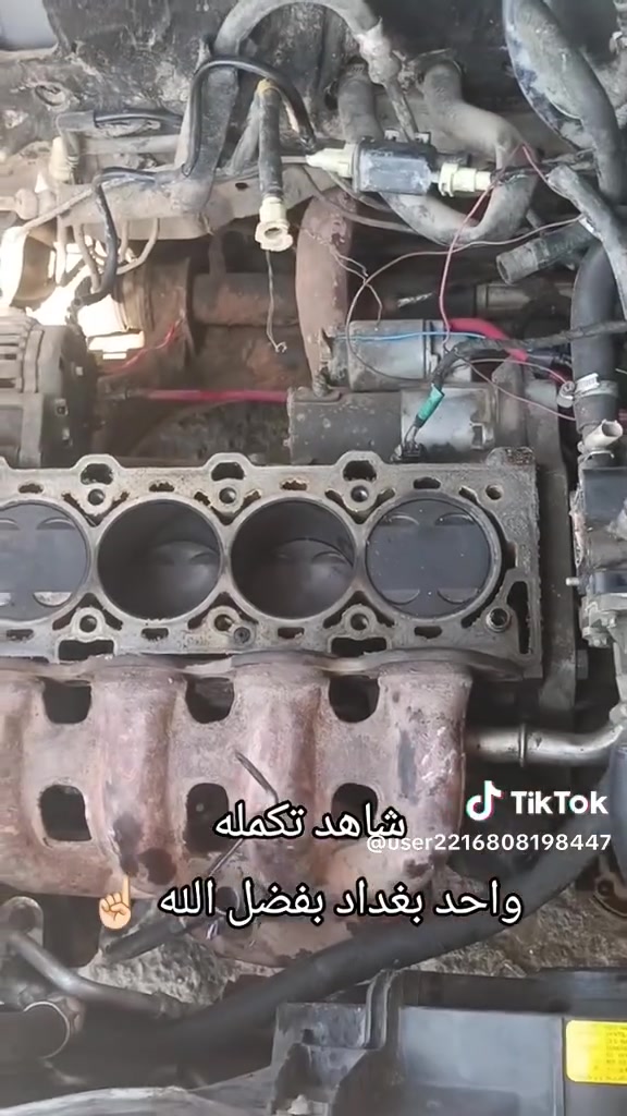 فيتر اختصاص شوفر الأمريكي جميع اعطال السيارات 🪛🔧🔩🚗 بأدارة حسين ابو علي الفيتر/موقع بغداد قرب فلكة صباح الخياط والي يحب يتواصل اهلا وسهلا الرقم *********** 👍🏻
