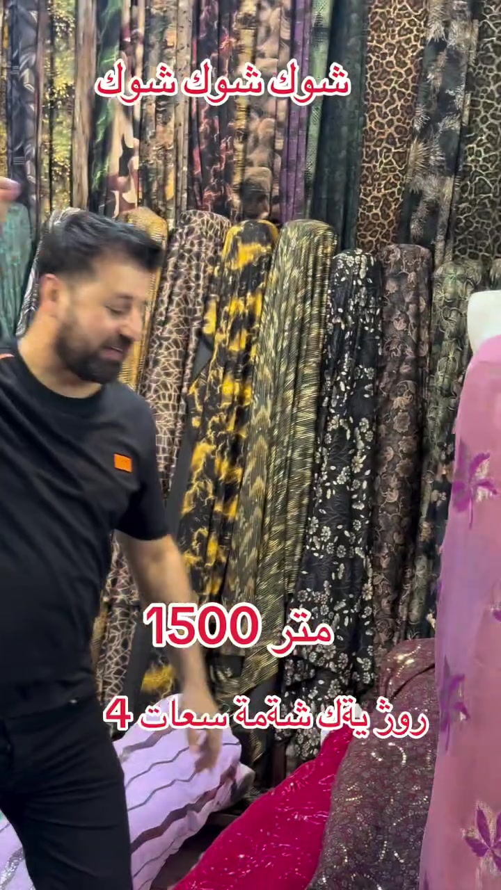لا توجد تفاصيل
