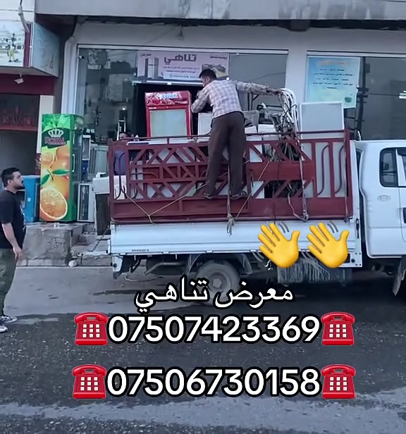 لا توجد تفاصيل
