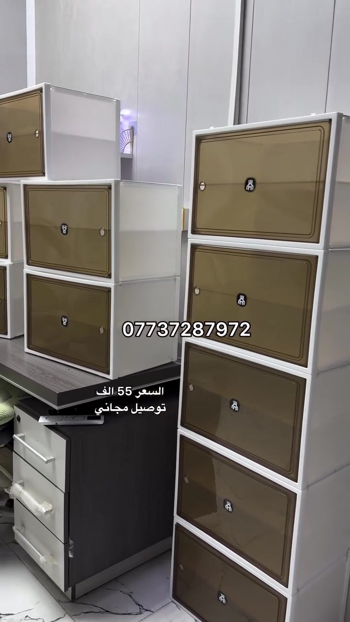 كنتور اكريلك • أبيض • ١٥٠×٥٠×٣٠