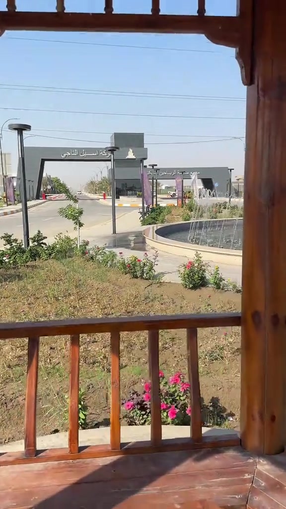 مجمع الرياحين • سكني