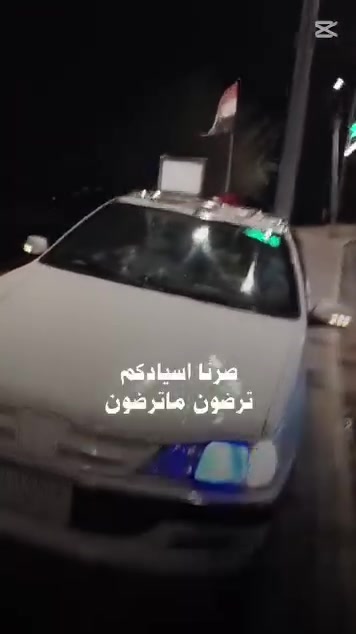سلام عليكم بيجو بارص للبيع 22للبيع تخم تاير جديد باتري جديد سيارة خير من الله تبريد وية لسويج لشراي يتصل عل رقم ***********
