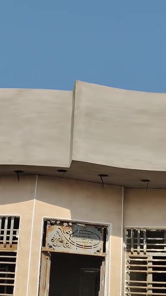 خلفه لبخ طلس جراره سقل مساطر تنعيم درجه اولى كربلاء ***********
