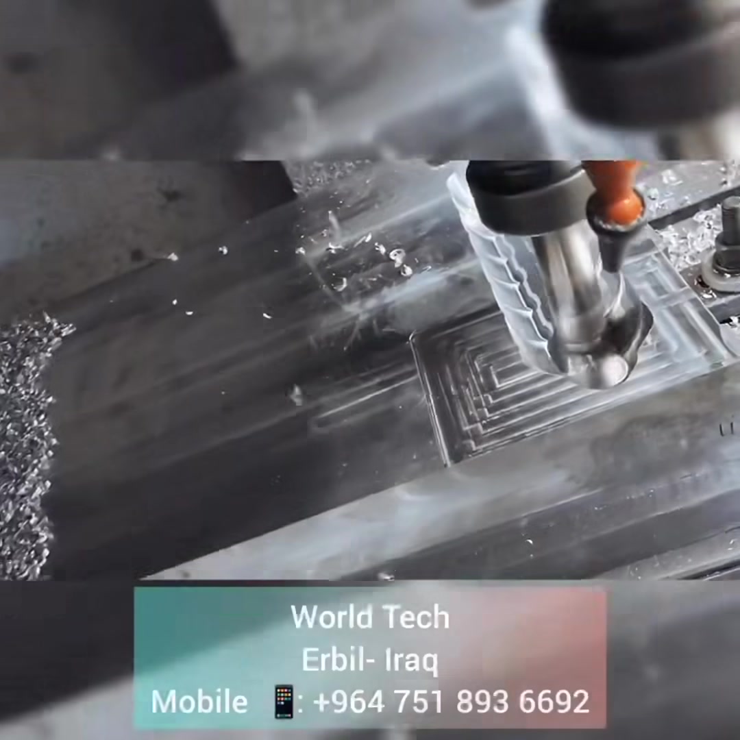قوالب بلاستيك • ماكينات CNC • أربيل