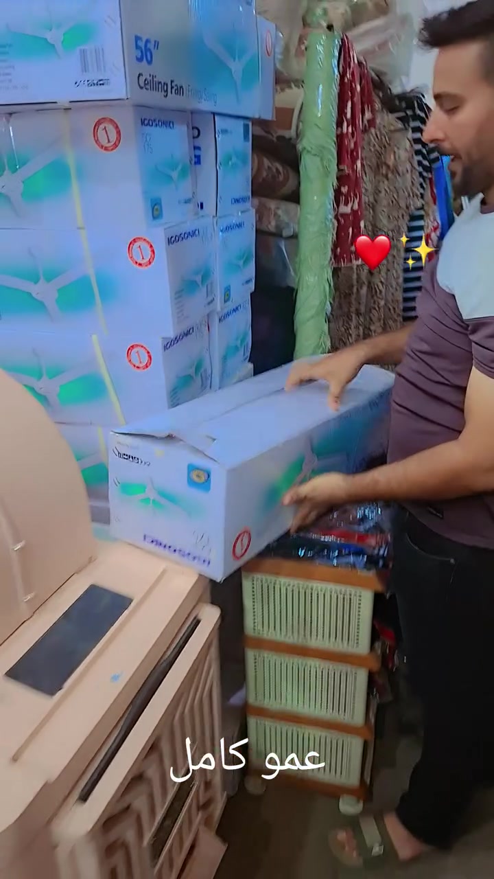 بنكه جوسونك صيني 
ملف نحاس 
⬅️🌹بضاعه جديده🌹

⬅️بأسعار تنافسيه جدا..جدا..جدا✌️

للتواصل1️⃣***********عموكامل

للتواصل 2️⃣***********عموكامل

للتوصيل السريع3️⃣*********** نوفل

العنوان 👈(بابل_المسيب)

بدايه شارع التجنيد مجاور المولده 

🌹تشرفونا_واهلاوسهلا بيكم 🌹
