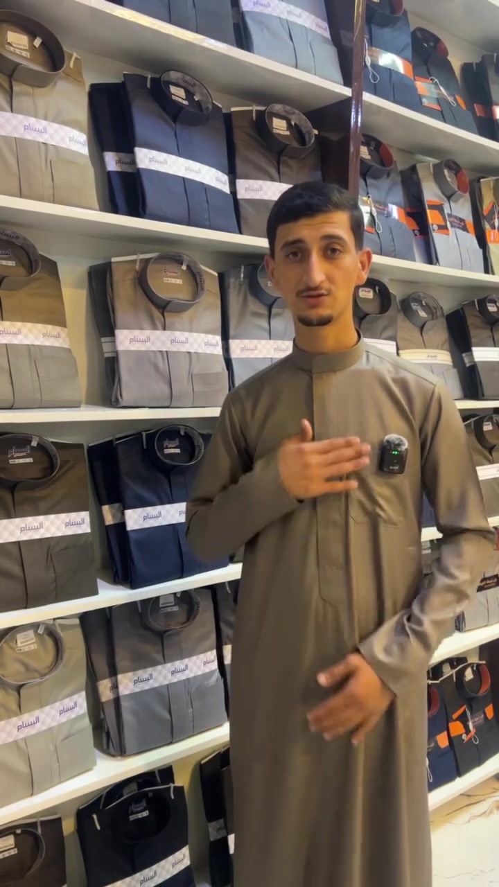 دشداشة • موديل جديد • قماش شتوي