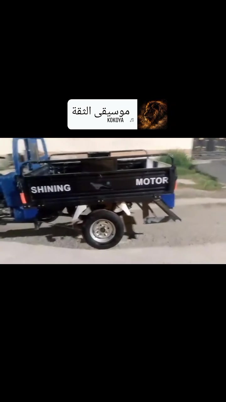 ستوته • موديل ٢٠٢٢ • المقدادية