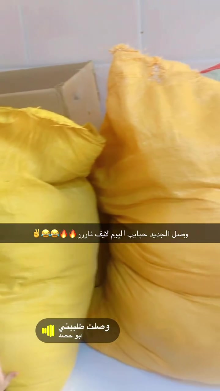 ٢ شلفان • ملابس أطفال شتائي • شي ان