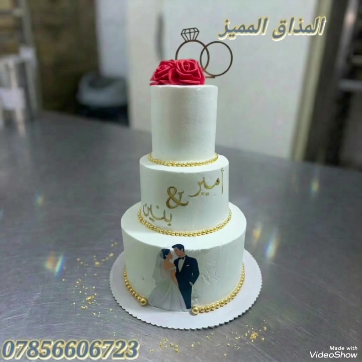 تجهيز مناسبات • نكهات وحشوات • توصيل متوفر