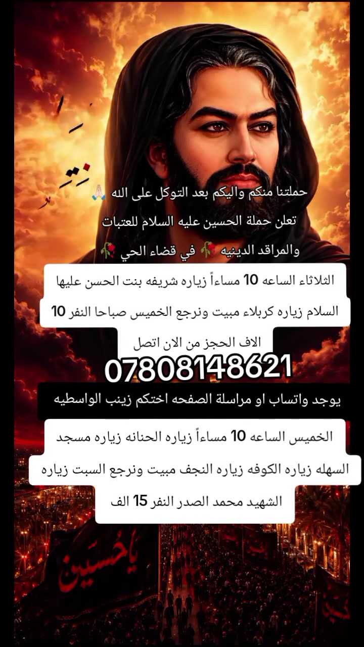 لا توجد تفاصيل
