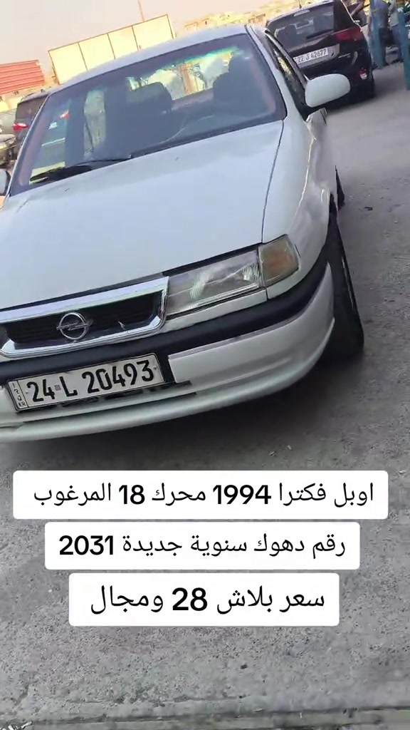 #***********  #عراق #العراق🇮🇶 #بغداد #العراق 
