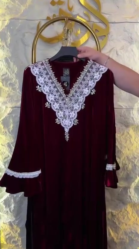 حصريات الودق • قديفه كوري • L-3XL