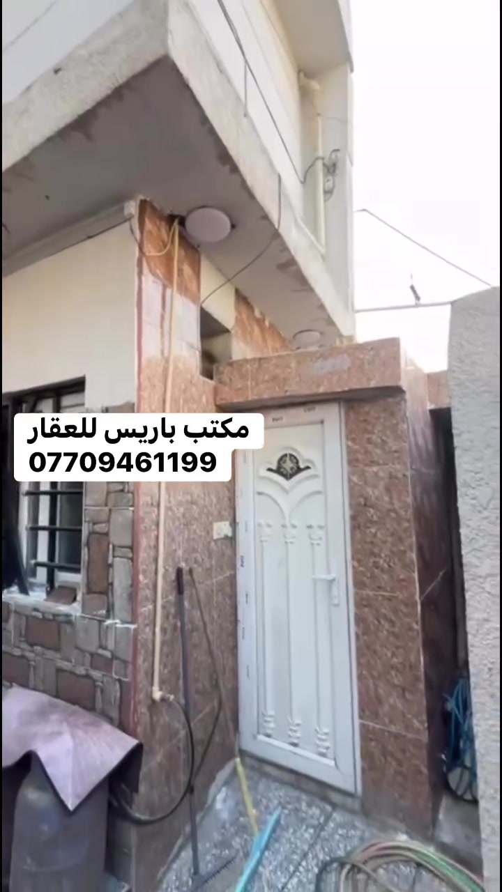 أبو طياره • ملك صرف • ٣ نوم