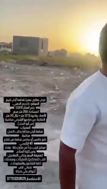 لا توجد تفاصيل

