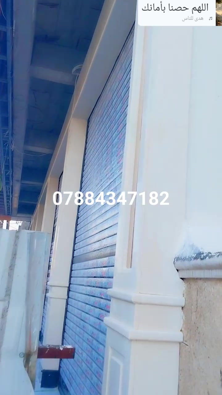 خلفه مصري جميع اعمال مرمر واجهات بايات وارضيه رقم واتس ***********
