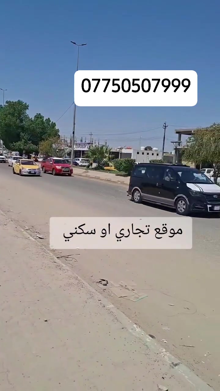 التقيه الاولى • ١٨٨م • واجهة ١٦م ركن