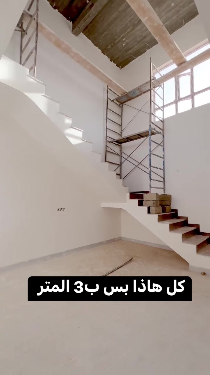 لباخين الموصل حصرا 
كادر جاهز للعمل اتصل للحجز ***********
