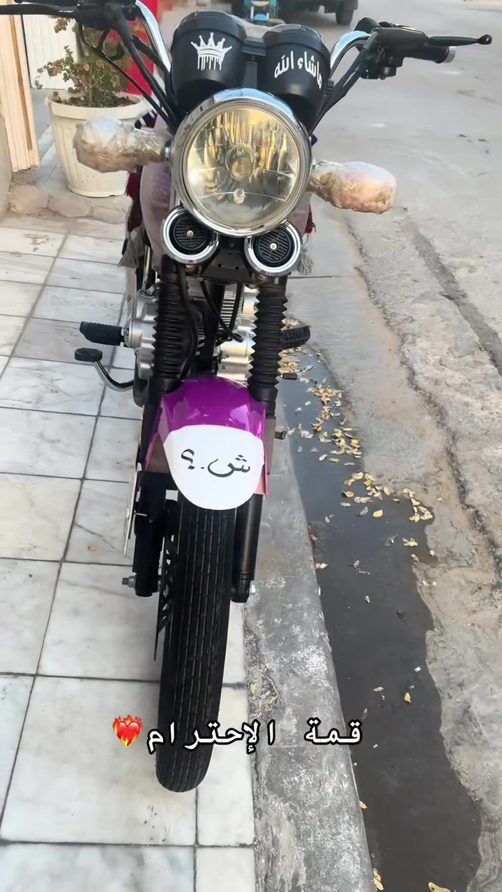 سلام عليكم دايون عضم 23دراجه بالچيس  كفاله من كلشي وكامله الصور تسولف👍 رقم وسنويه باسمي مداور ثاني يوم مكاني كربلاء تقاطع الملعب السعر خاص او اتصل ع رقم واني خادم ***********
