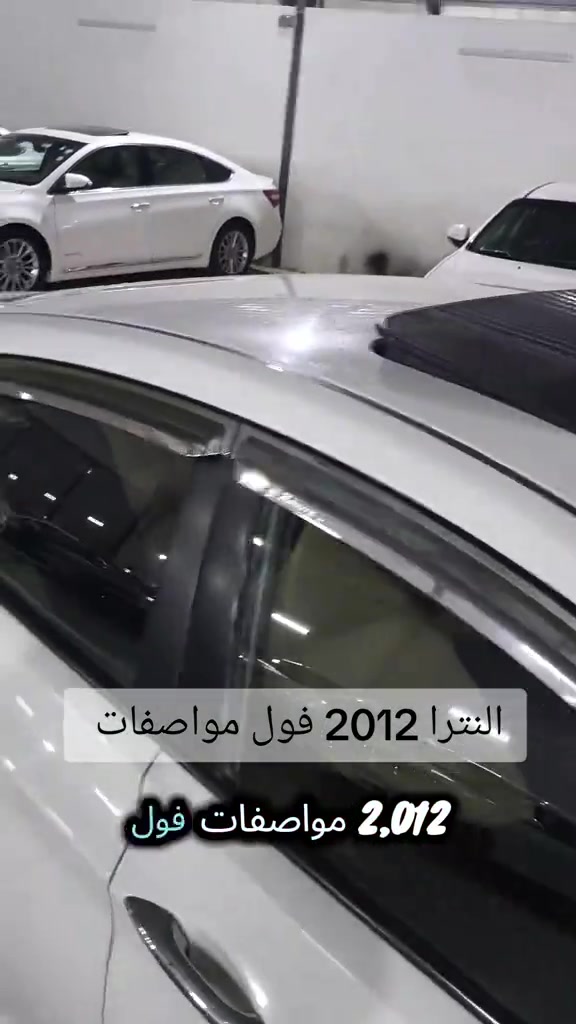 #***********  #العراق🇮🇶 #بغداد #العراق #بازار 
