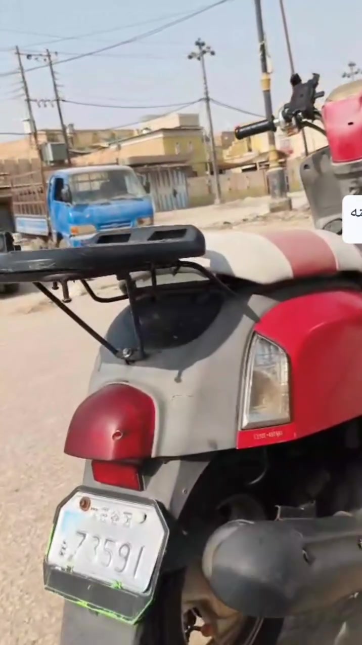 ماكس بوليس • كفاله عامه • يدور