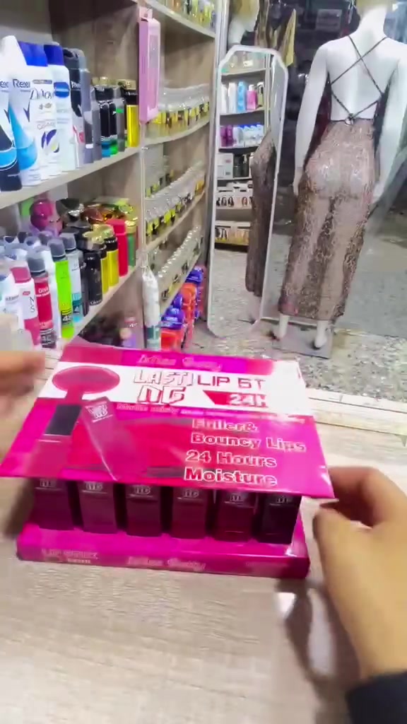 سعر الف فقط 💄💋
