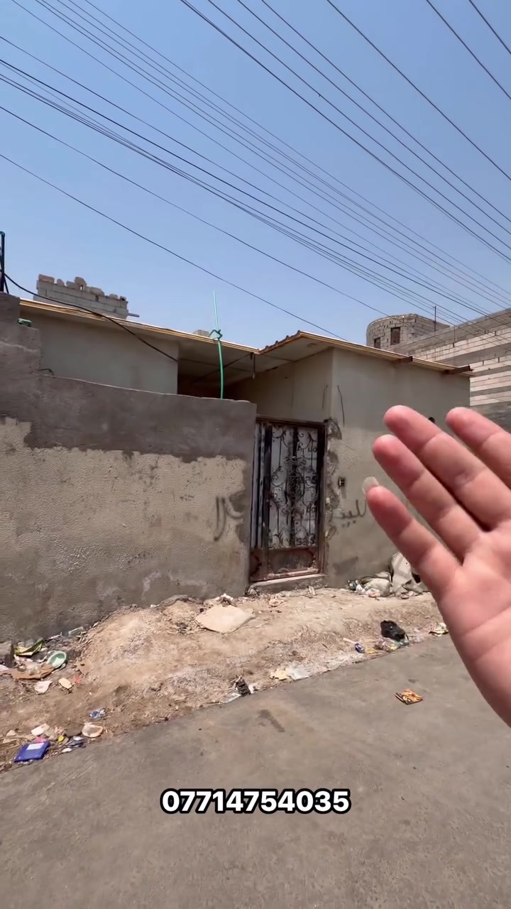 ‏يحتوي البيت على غرفتين منام وصالة ومطبخ وصحيات داخلية وخارجية البيت جاهز وموقع مرتب سعر الإيجار الشهري 250,000 الاستفسار أكثر *********** سيد علي مكتب عقارات السلطان
