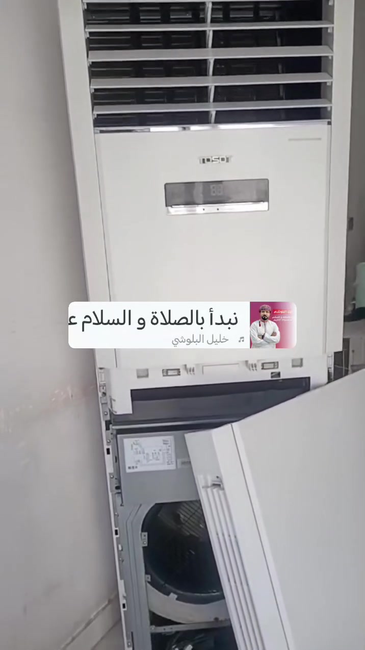 السلام عليكم توجد جميع انواع السبلت مستخدم غاز الشركة موطور T3يعني يتحمل دراجة حرارة ٦٥ ضمان شهر رقم *********** المكان ناحية القيارة
