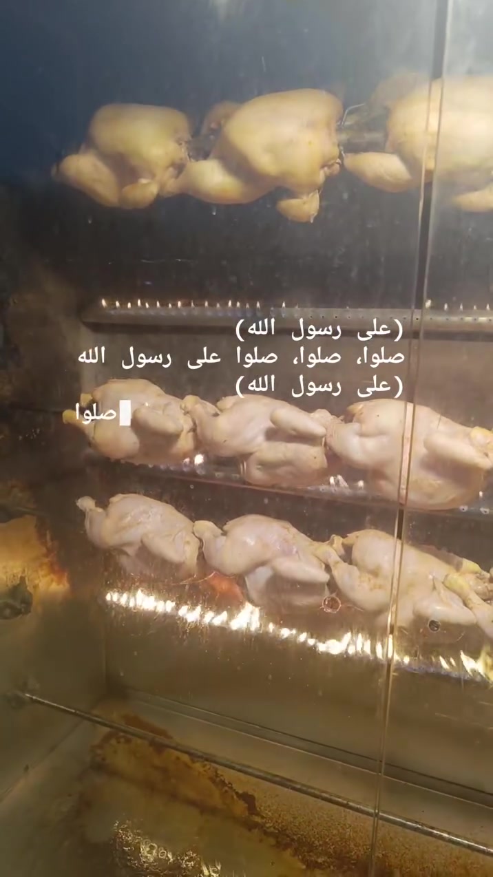 اللهم صل على محمد وال محمد 

للحجز
***********
