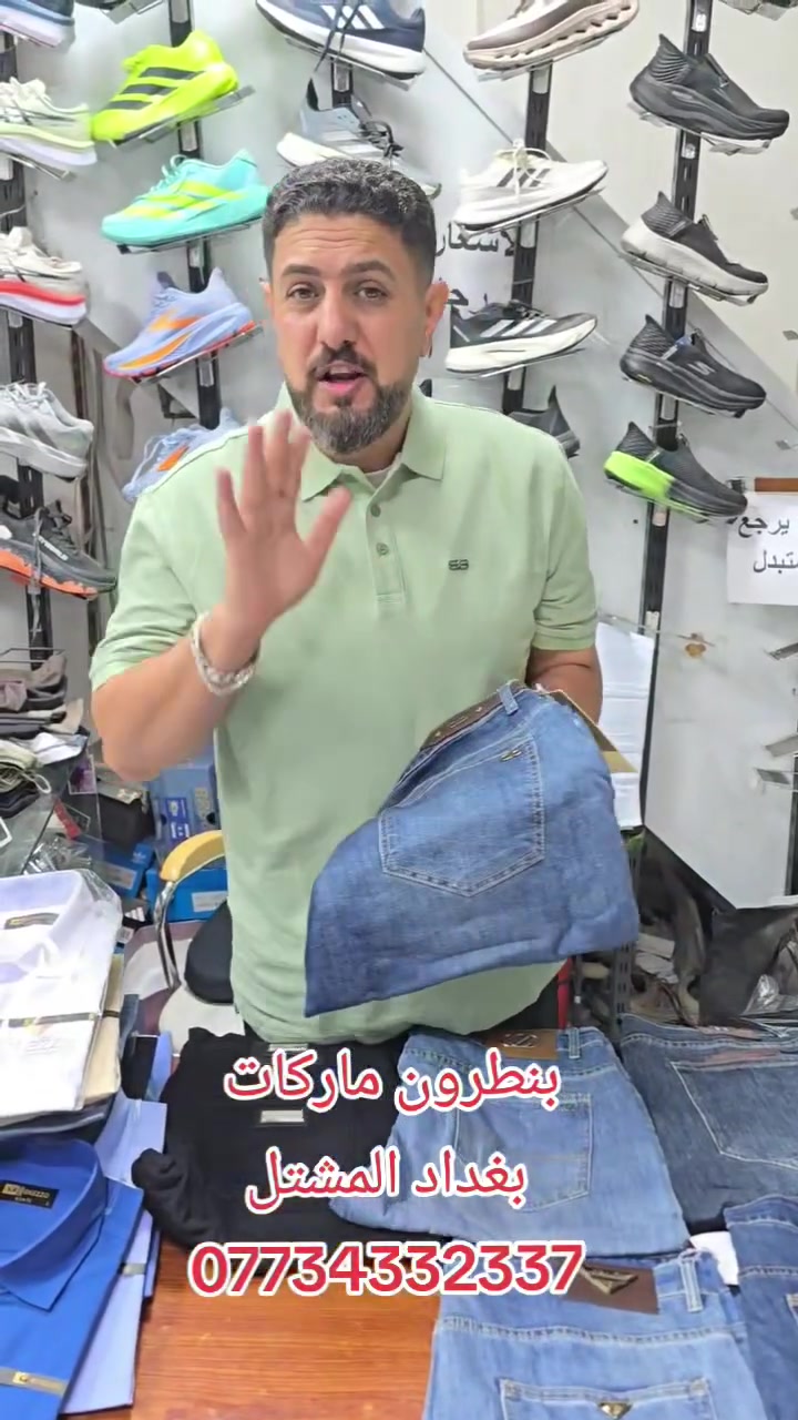 لا توجد تفاصيل
