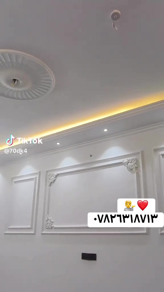 مقاولات • خدمات إنشائية • بدون تفاصيل