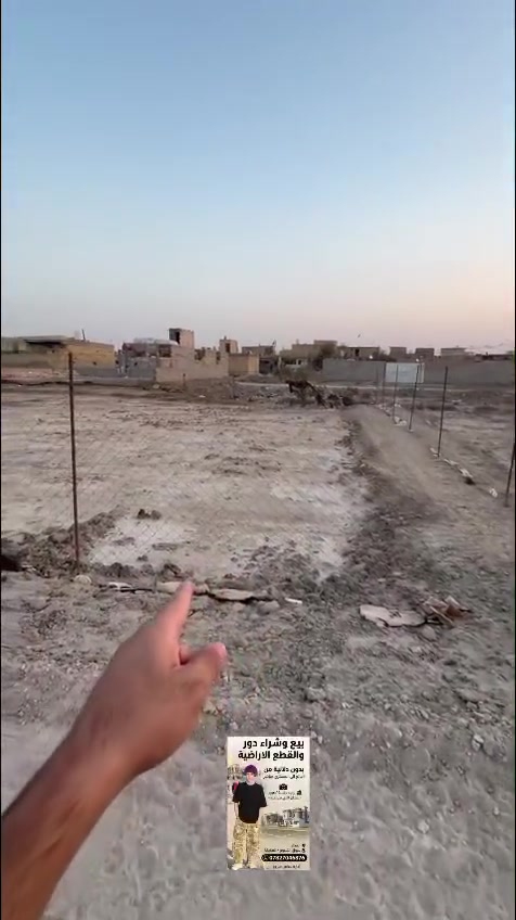 قطعه أرض زراعي
 بلشموع المساحة 230 م 
بسعر مناسب جدا 26 مليون وبيها مجال شوراع مرتبه ومفصله وقريبه على الشارع العام 
للاستفسار اكثر الاتصال على ***********
