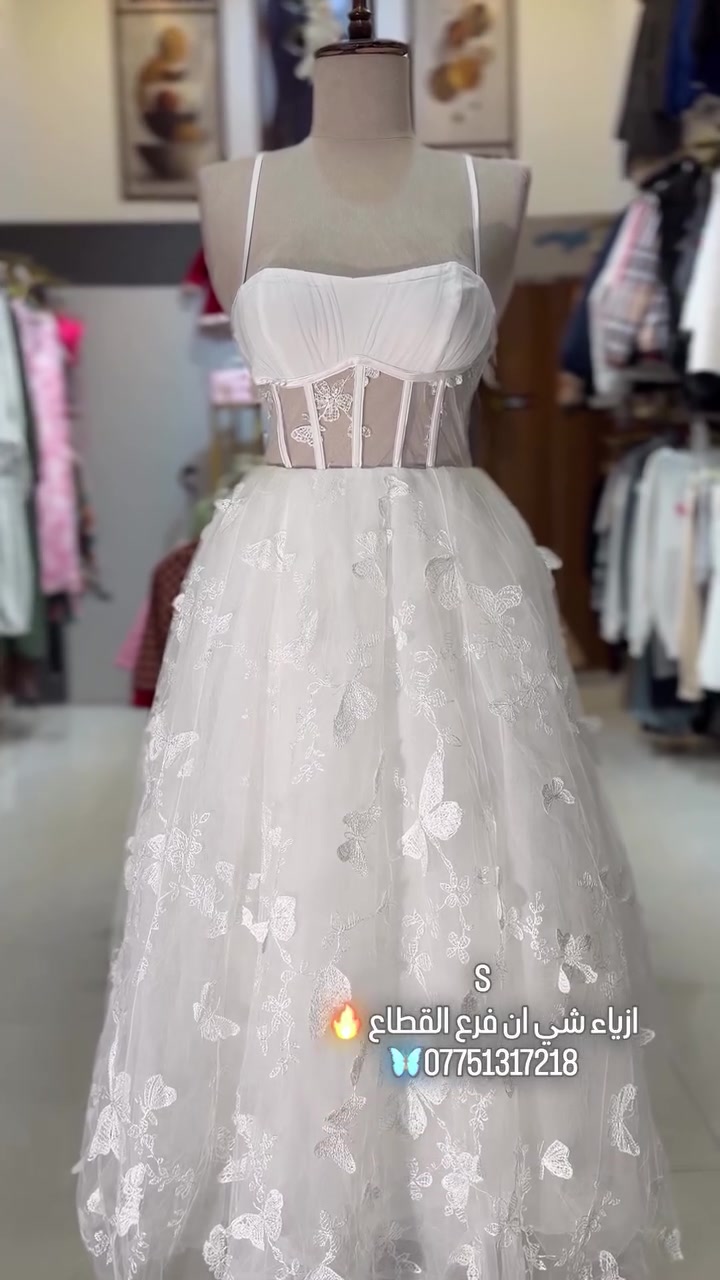 فساتين • عروس • شي ان