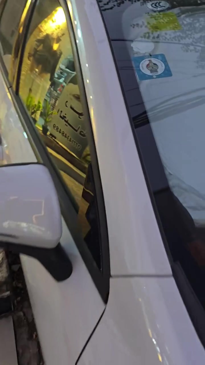 سيل فايف زيرو 21 بيه مجال بسيط مليون مكفوله بغداد الصليخ ***********
