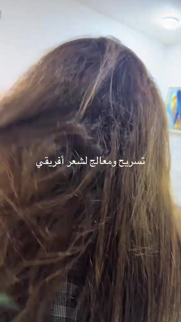 الحلة • شارع المطبات • فرع بركر كرار