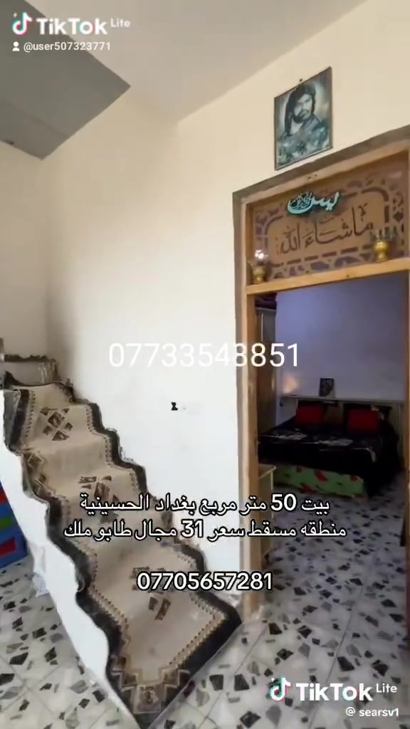 لا توجد تفاصيل
