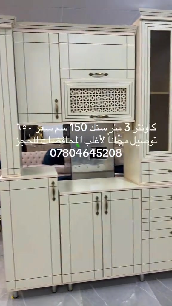 #سليمانيه_كردستان_العراق_هولير_كةركوك🇮🇶 #العراق #لمسة #ء*********** 
