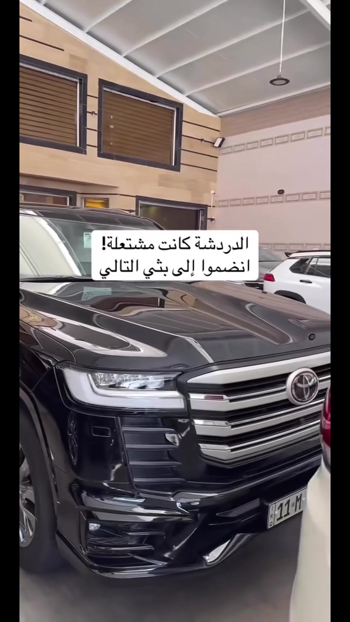 تابع صفحة (سعد العبيدي) معرض الناجي لتجارة السيارات بغداد معارض النهضة الشارع الثاني (*********** & *********** & ***********)
