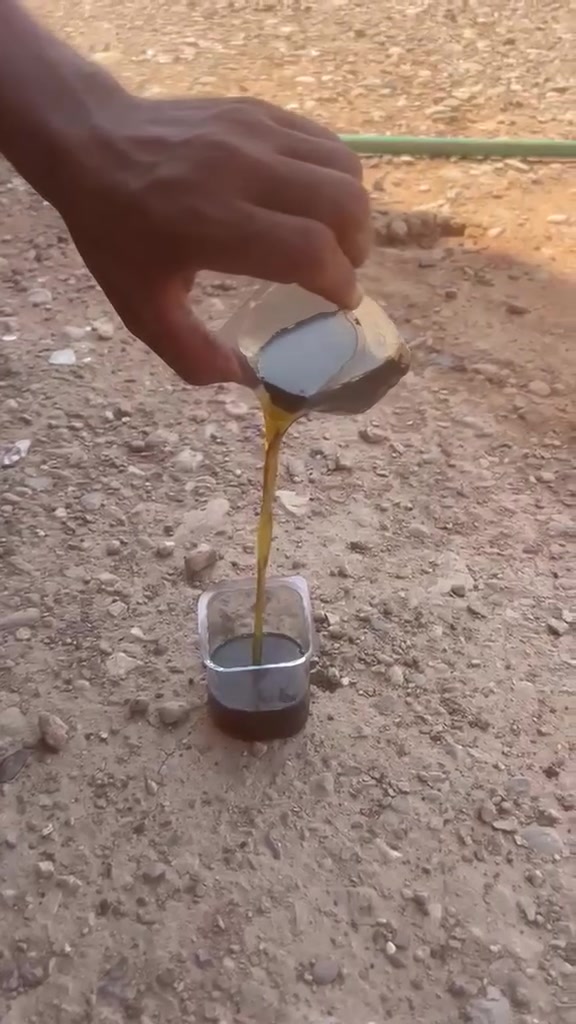 منتوج احمر خفيف  بغداد فقط مفرد فقط  *********** اتصال او واتساب

