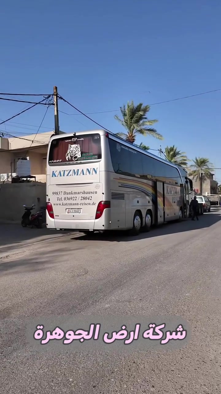 شركة ارض الجوهرة
انطلاق حملتنا 
إلى قم المقدسة

 الحاج وليد العتبي
