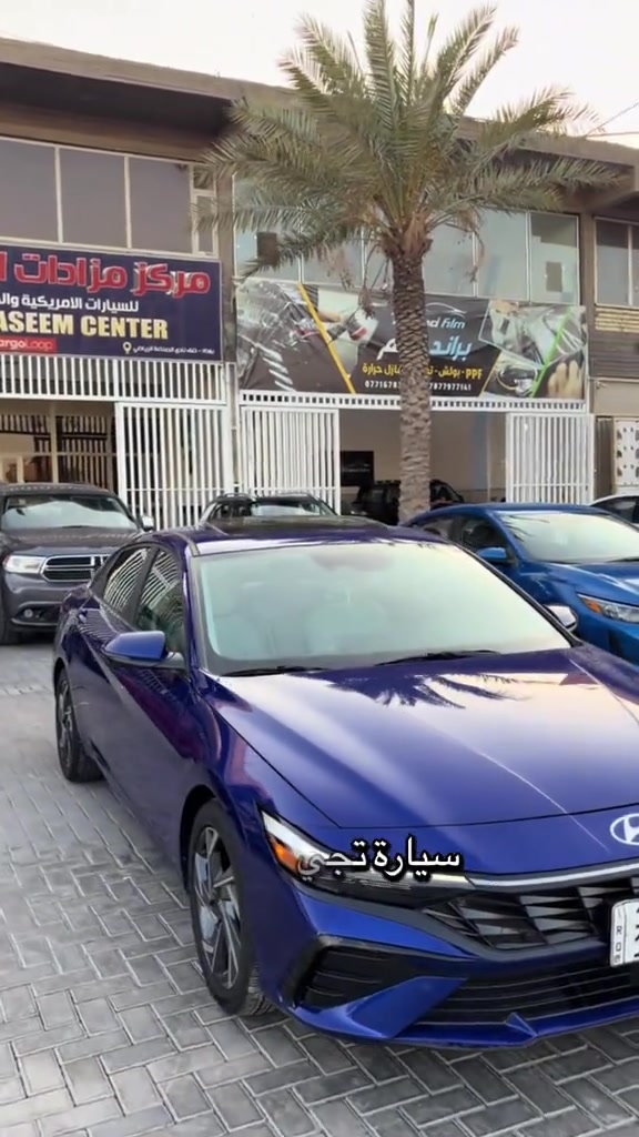 انترا #وارد_امريكي #2024 #السعر (160$)هاتف ***********#معرض-القسيم #
