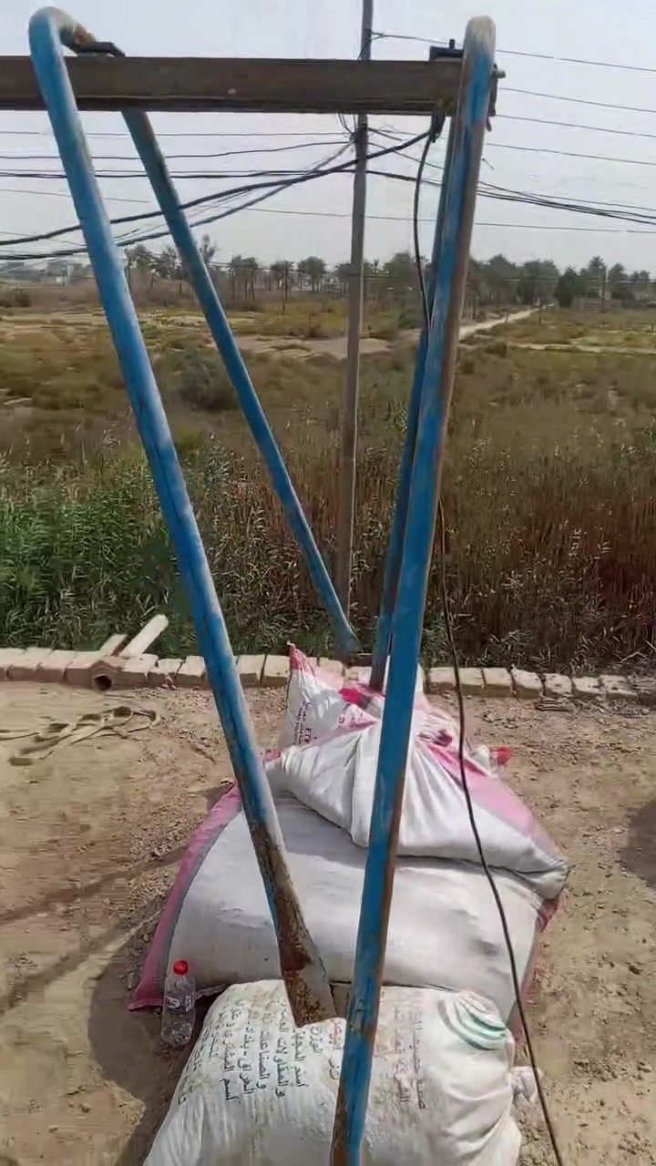 تجهيز مواد • تصعيد مواد • مواد بناء
