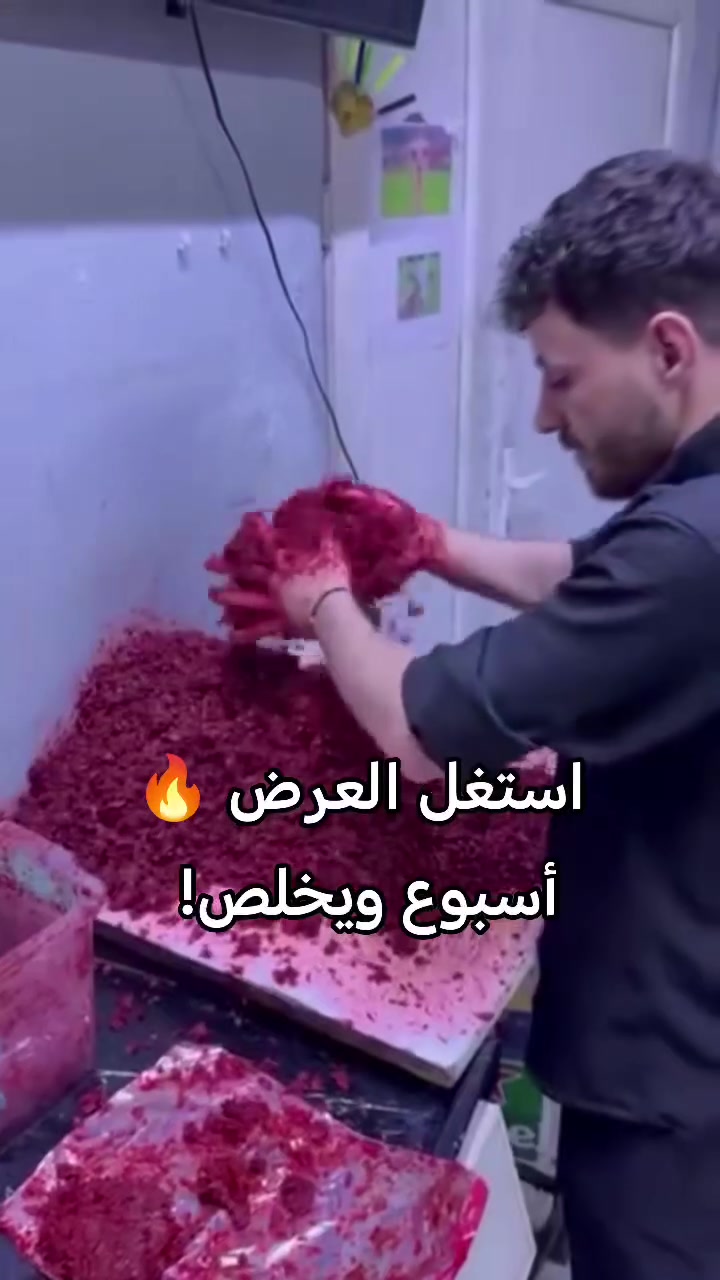 ‏عروض نارنج الكبرى.. الجمعة واللمة ما تكمل بدون أرگيلة! 👑
لأنكم غالين علينا، جبنالكم أقوى عرض من نارنج للأراكيل ديلفري:
 اشتري 4 أراكيل واحصل على الرابعة... لا، الخامسة مجاناً! 🤩 (العرض ساري لغاية أسبوع كامل).
 جاهزون لخدمتكم وتوصيل طلبكم على مدار 24...
***********☎
انستكرام 👇
https://www.instagram.com/naranj_delvery?igsi=MTRxMmRlbGtqbTdwNg==
